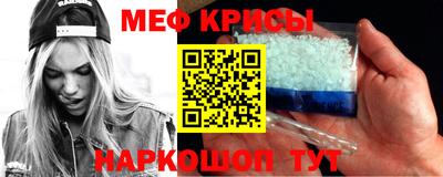 apvp Ирбит
