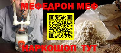 apvp Ирбит