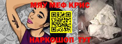 шишки Изобильный