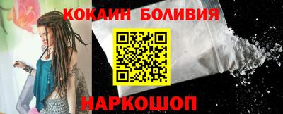 apvp Ирбит