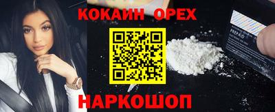 apvp Ирбит