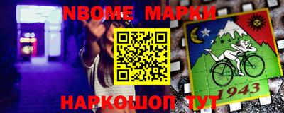 альфа пвп VHQ Ипатово