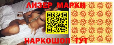 apvp Ирбит