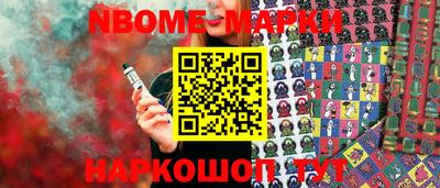 apvp Ирбит