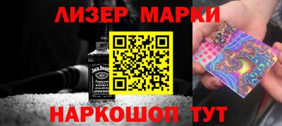 альфа пвп VHQ Ипатово