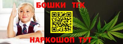 альфа пвп VHQ Ипатово