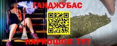 альфа пвп VHQ Ипатово