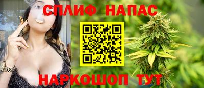альфа пвп VHQ Ипатово