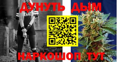 apvp Ирбит