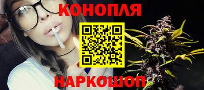 альфа пвп VHQ Ипатово