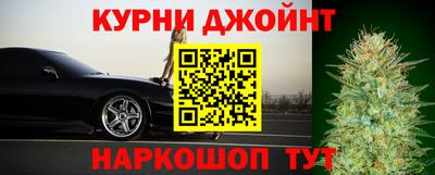 альфа пвп VHQ Ипатово