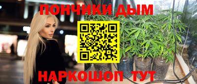 альфа пвп VHQ Ипатово