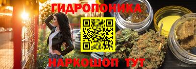 альфа пвп VHQ Ипатово