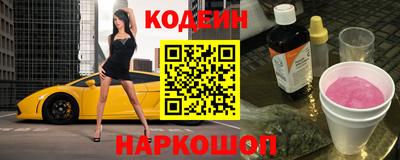 apvp Ирбит