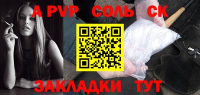 шишки Изобильный