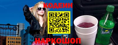 apvp Ирбит
