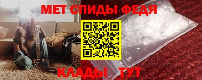 шишки Изобильный