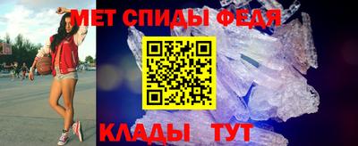 apvp Ирбит
