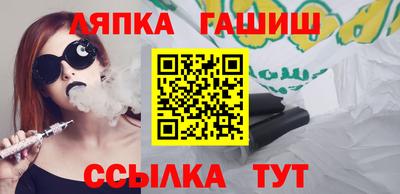 apvp Ирбит