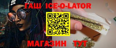 apvp Ирбит