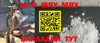 шишки Изобильный