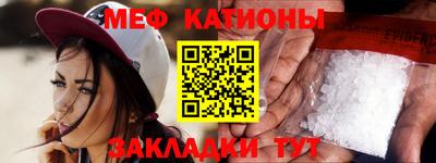 шишки Изобильный